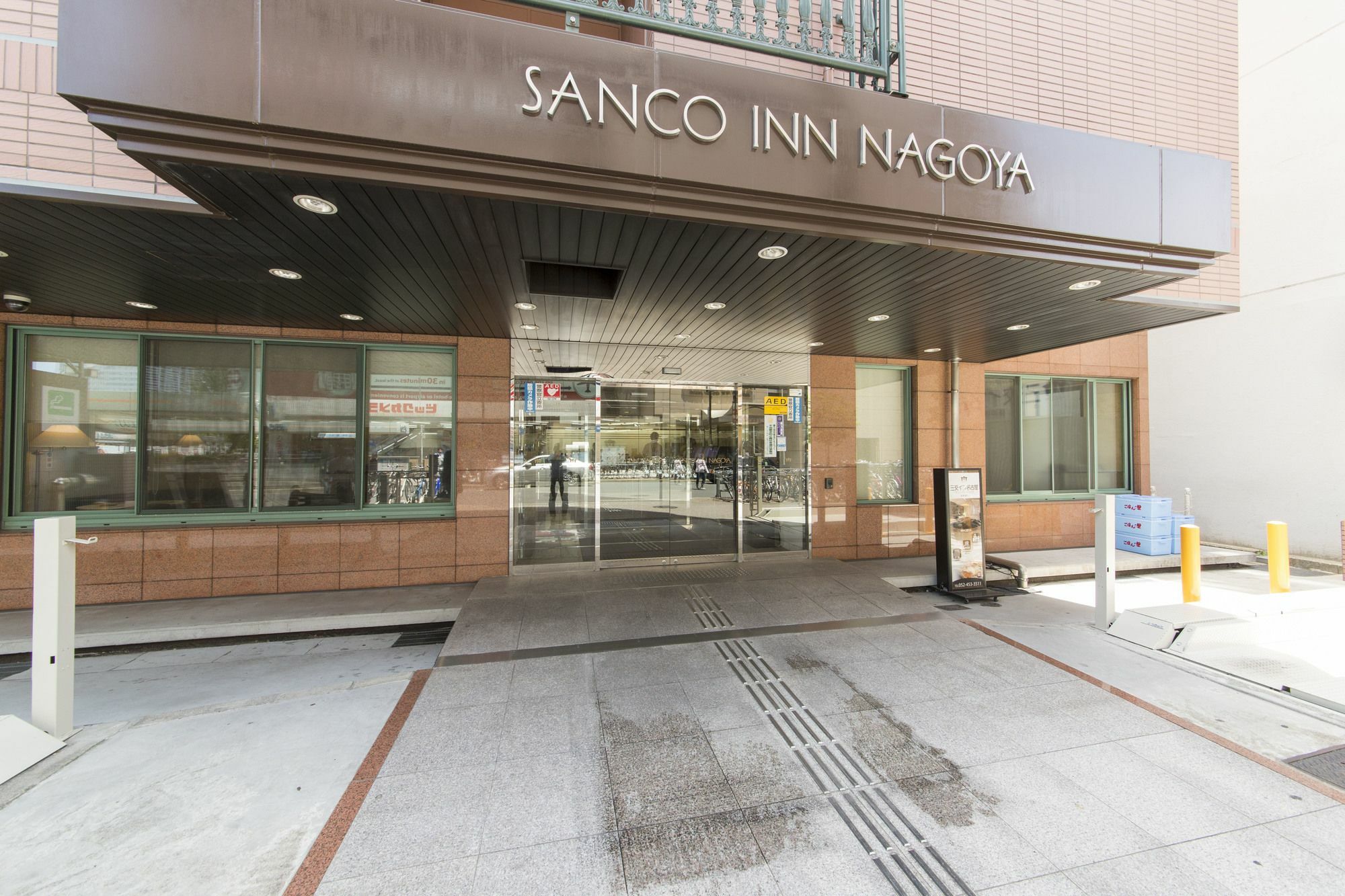 Sanco Inn Nagoya - Shinkansenguchi Kültér fotó